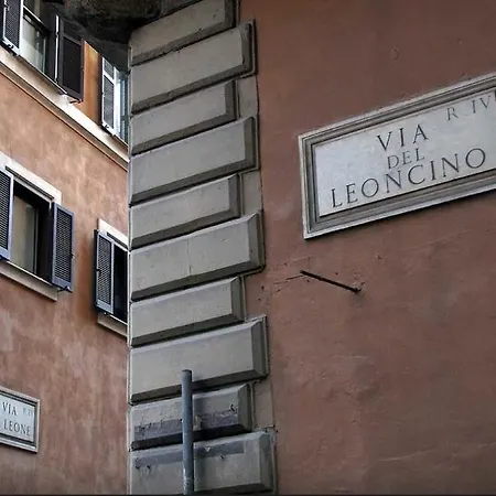 Leoncino 16 Διαμέρισμα *