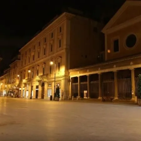 Leoncino 16 Ρώμη